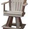 Creekside 20" Classic Swivel Bar Chair