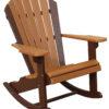 Creekside 22" Classic Beach Rocker